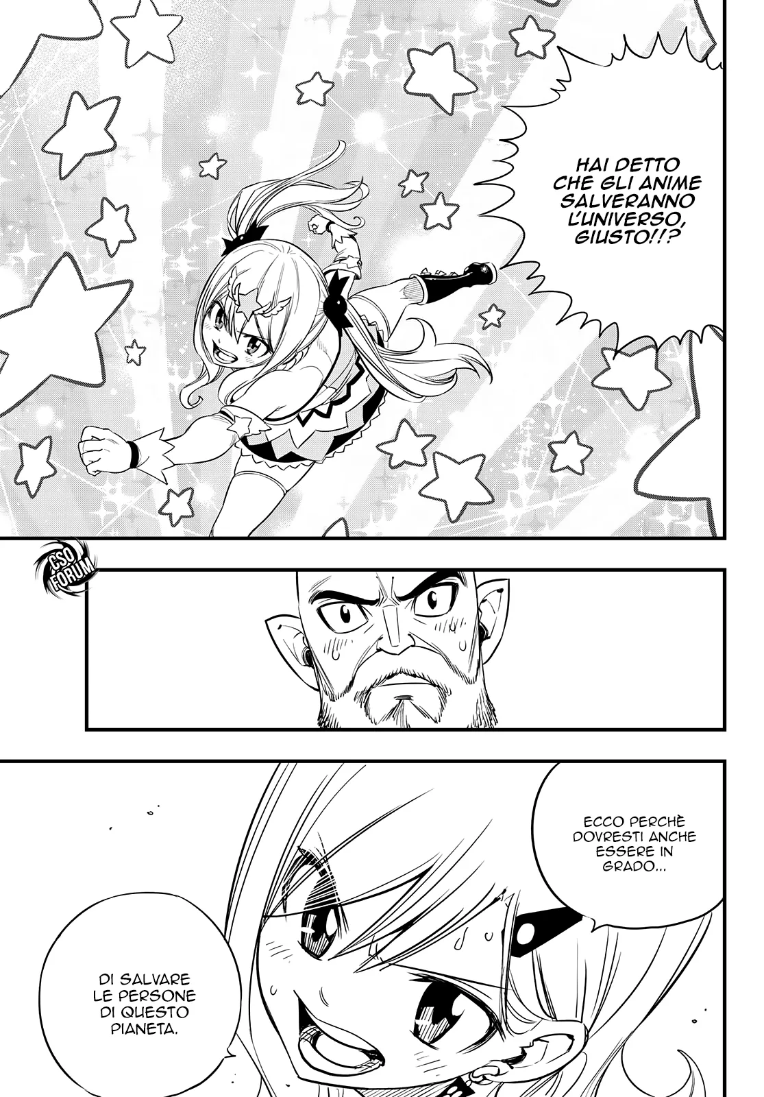 Read Edens Zero IT Manga Online