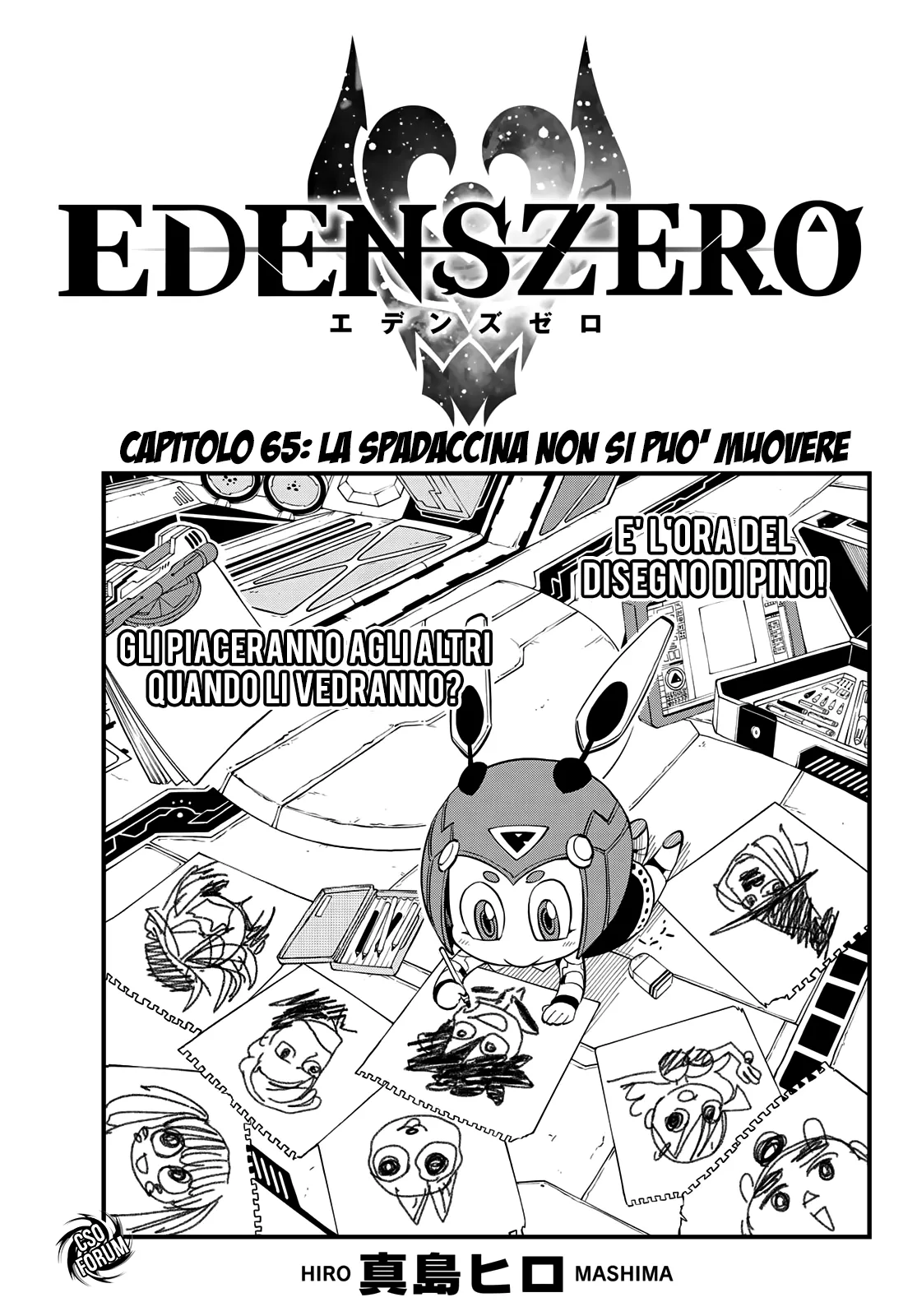Read Edens Zero IT Manga Online