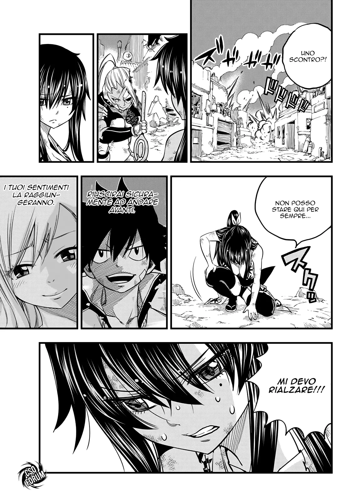 Read Edens Zero IT Manga Online