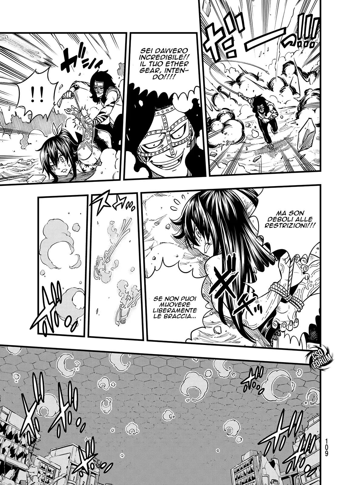 Read Edens Zero IT Manga Online