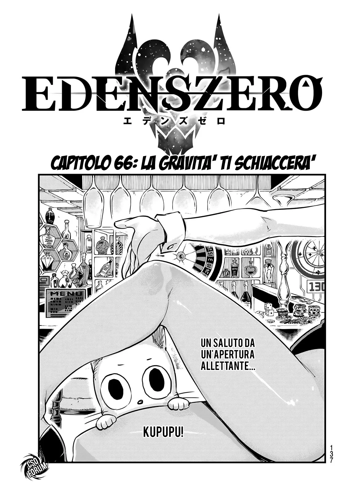 Read Edens Zero IT Manga Online