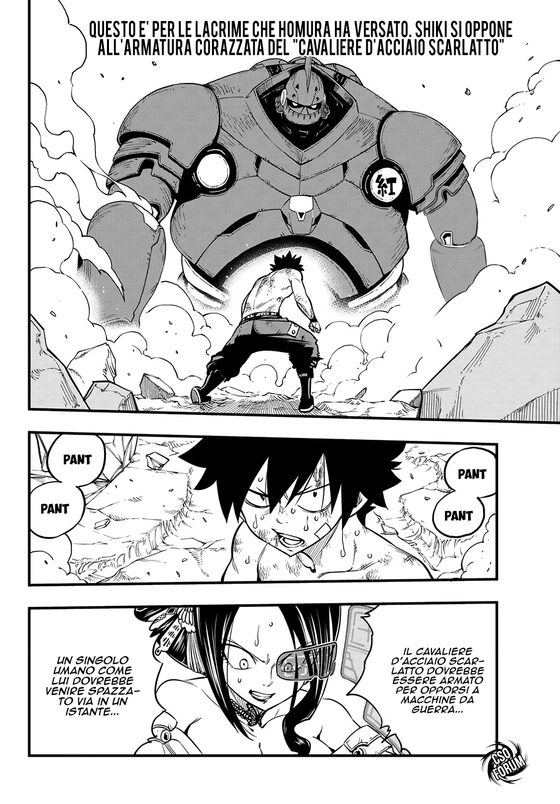 Read Edens Zero IT Manga Online