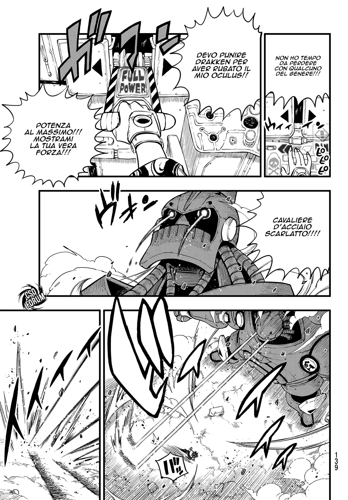 Read Edens Zero IT Manga Online