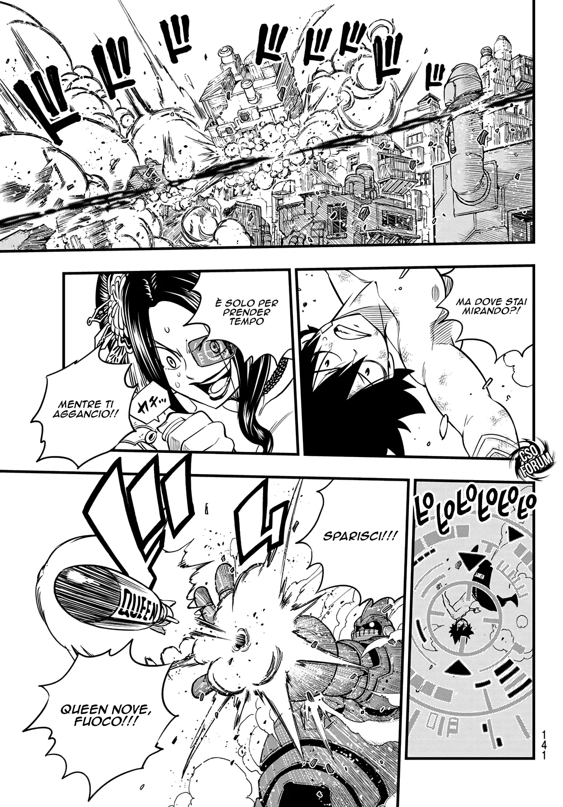 Read Edens Zero IT Manga Online