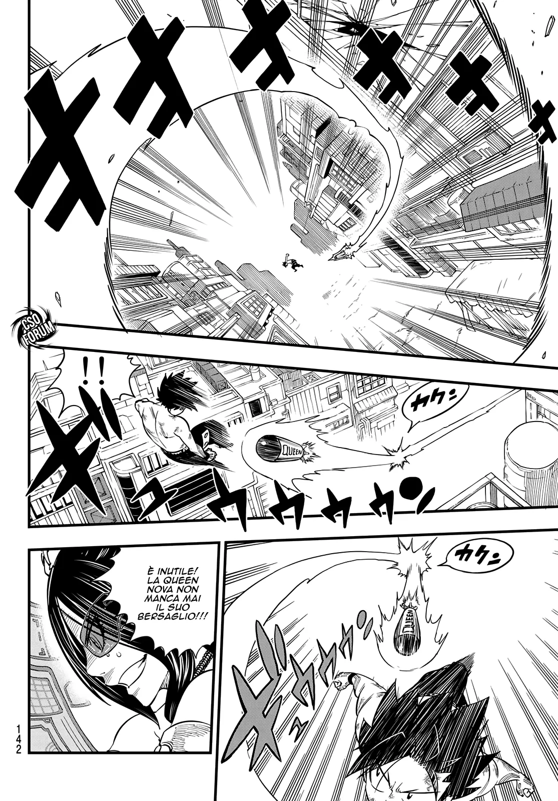 Read Edens Zero IT Manga Online
