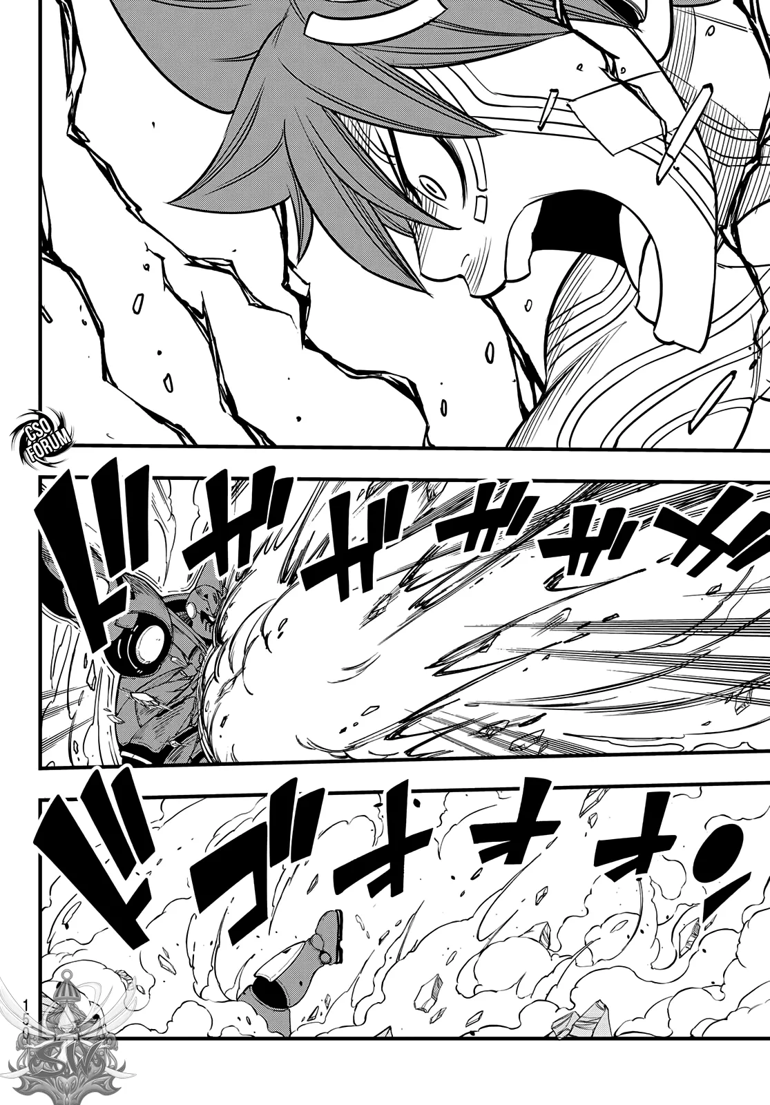 Read Edens Zero IT Manga Online