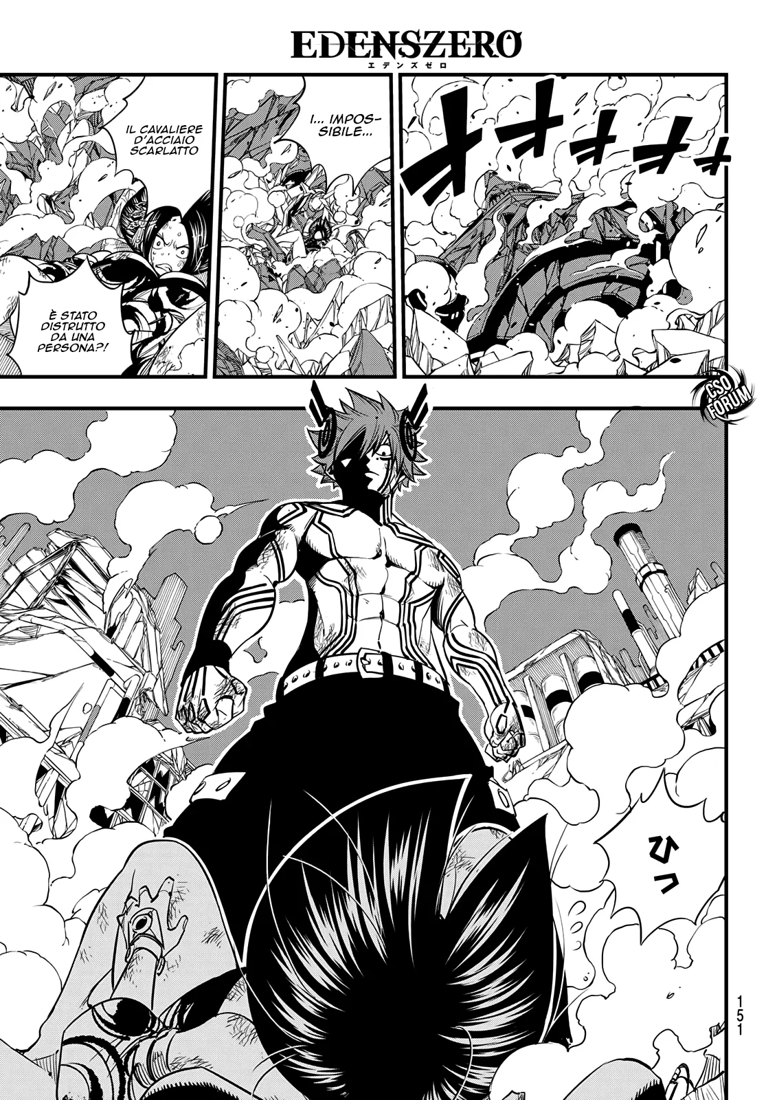 Read Edens Zero IT Manga Online