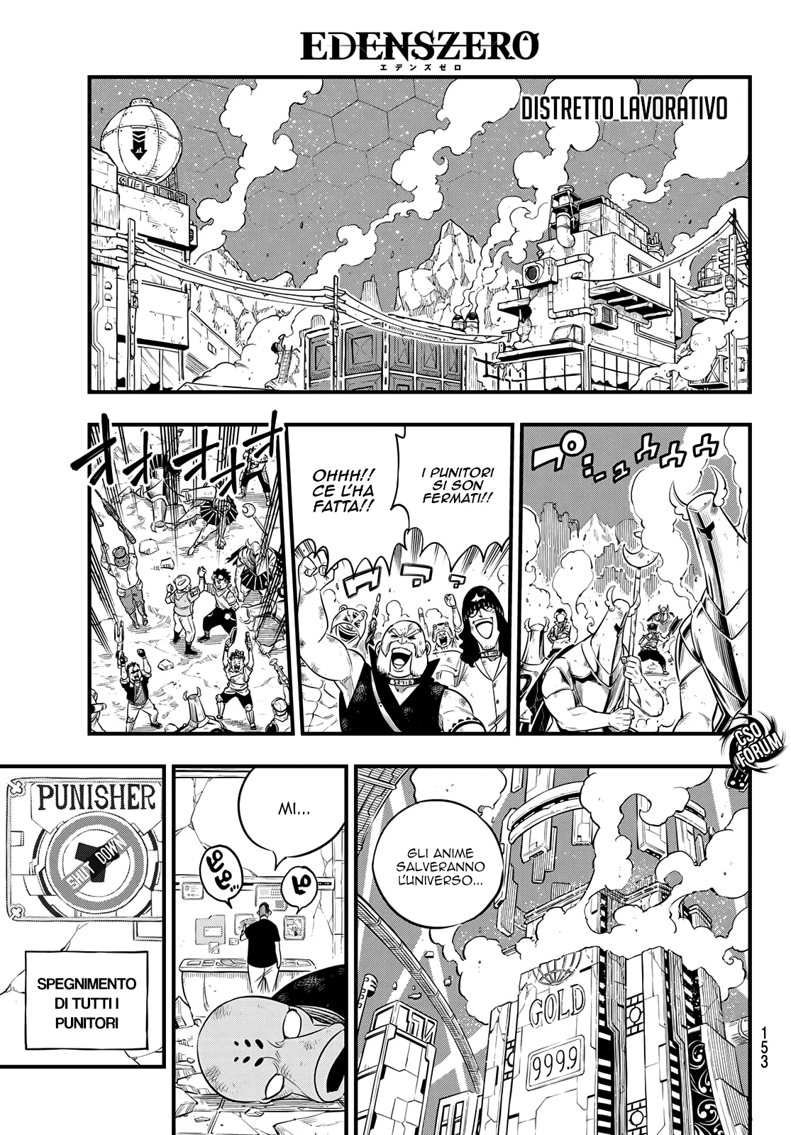 Read Edens Zero IT Manga Online