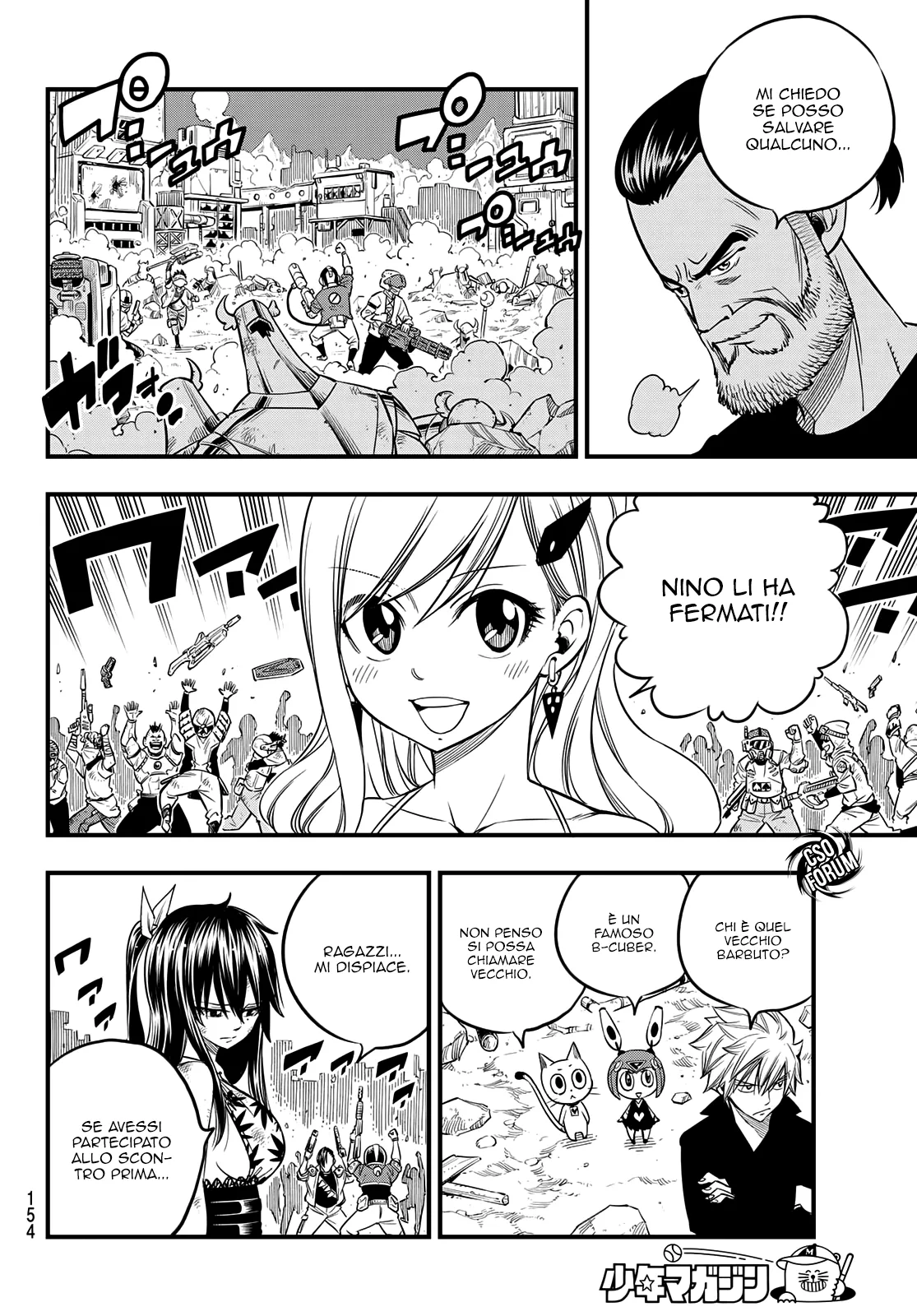 Read Edens Zero IT Manga Online