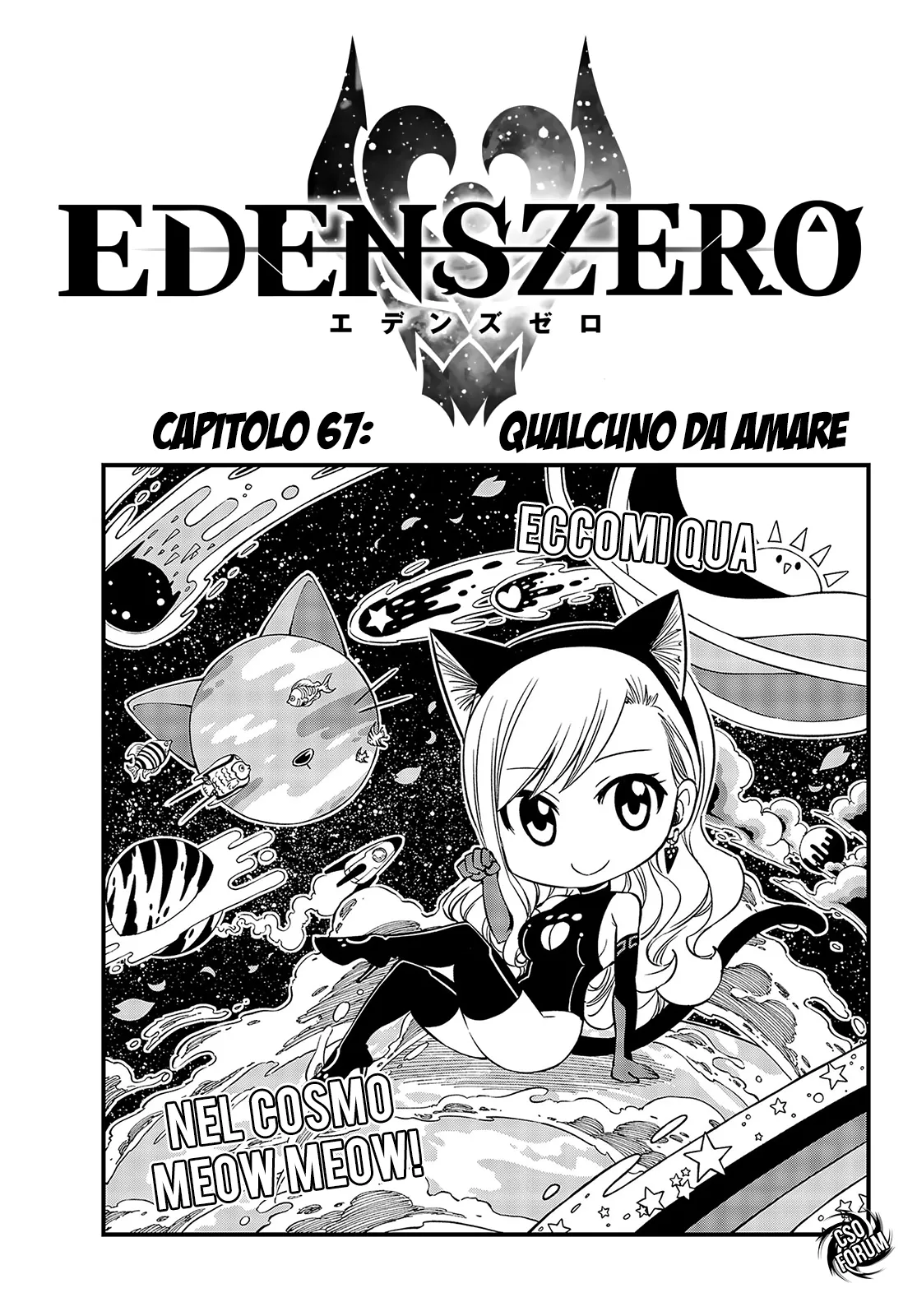 Read Edens Zero IT Manga Online