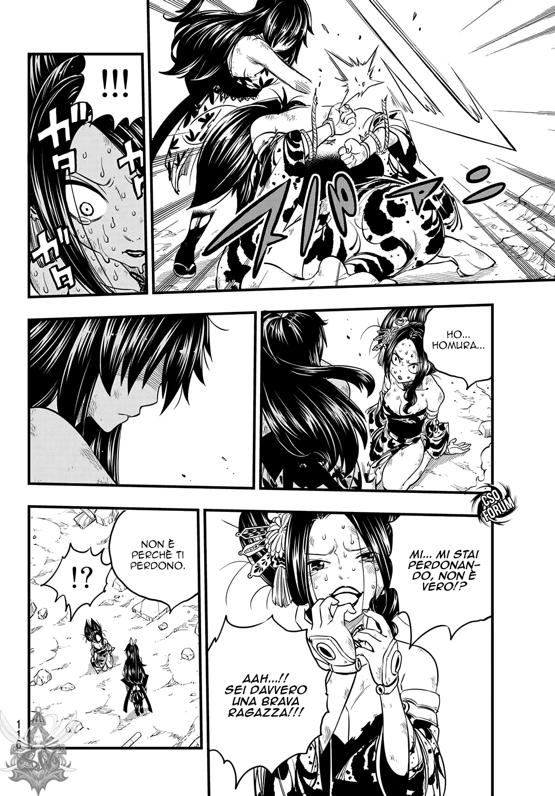 Read Edens Zero IT Manga Online