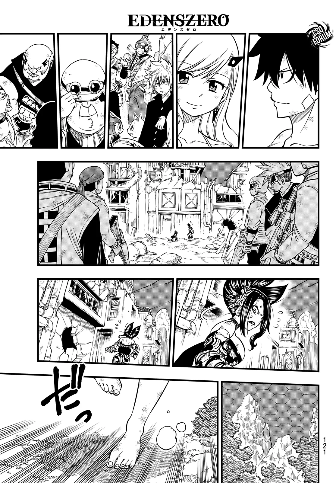 Read Edens Zero IT Manga Online
