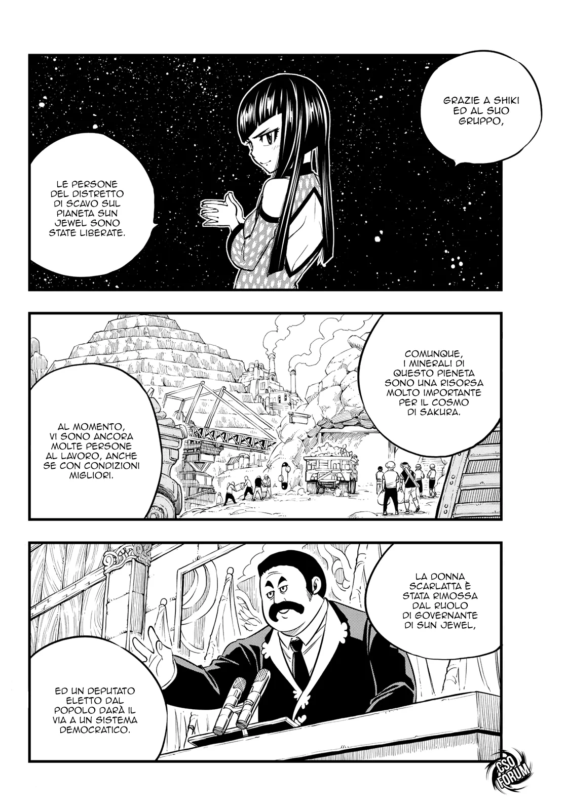 Read Edens Zero IT Manga Online