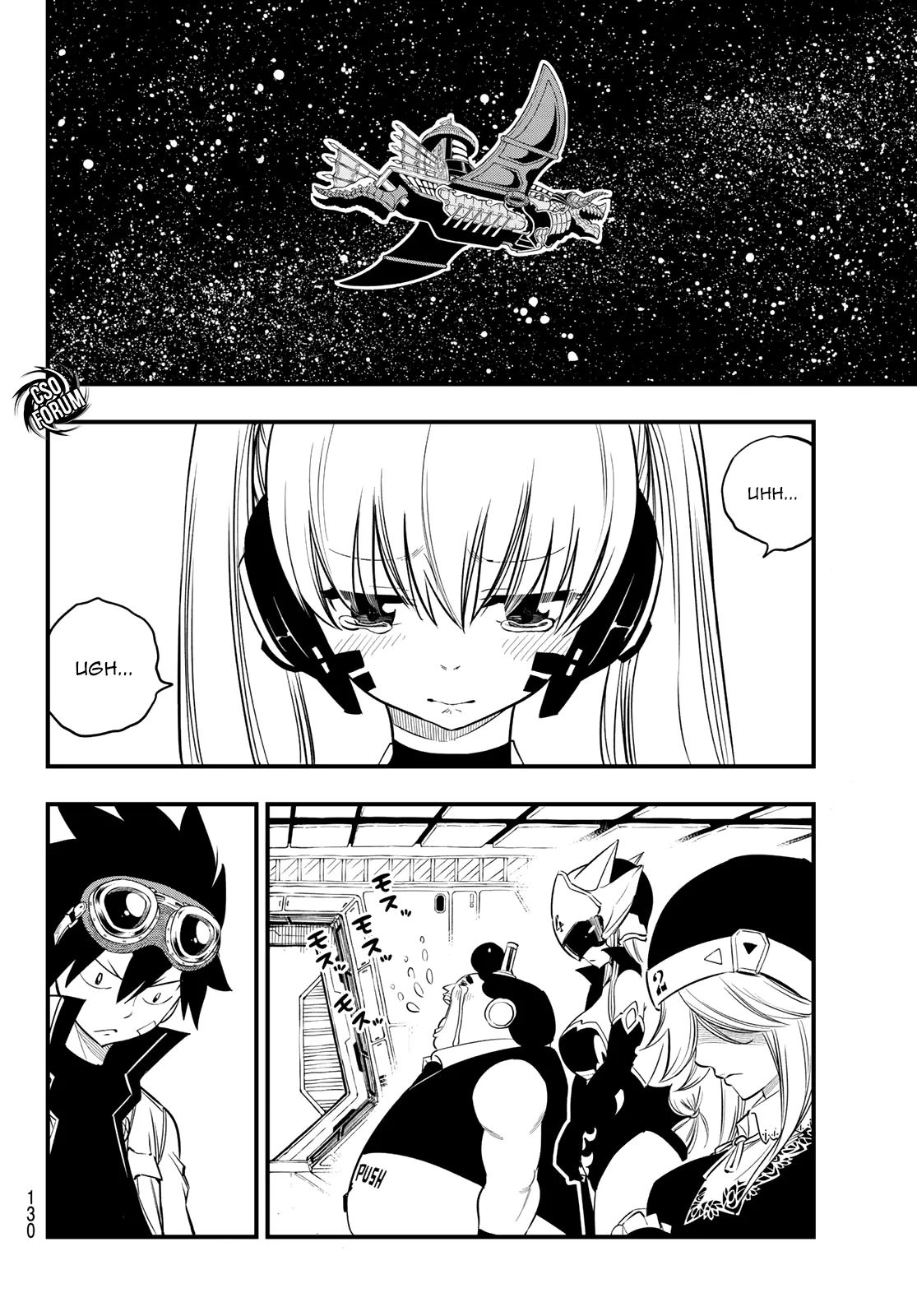 Read Edens Zero IT Manga Online