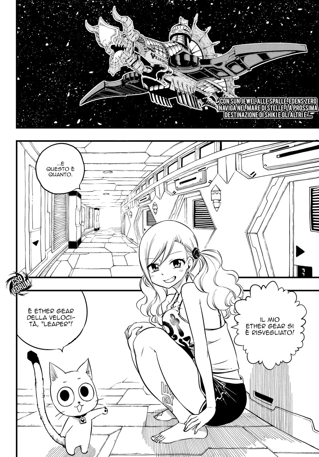 Read Edens Zero IT Manga Online