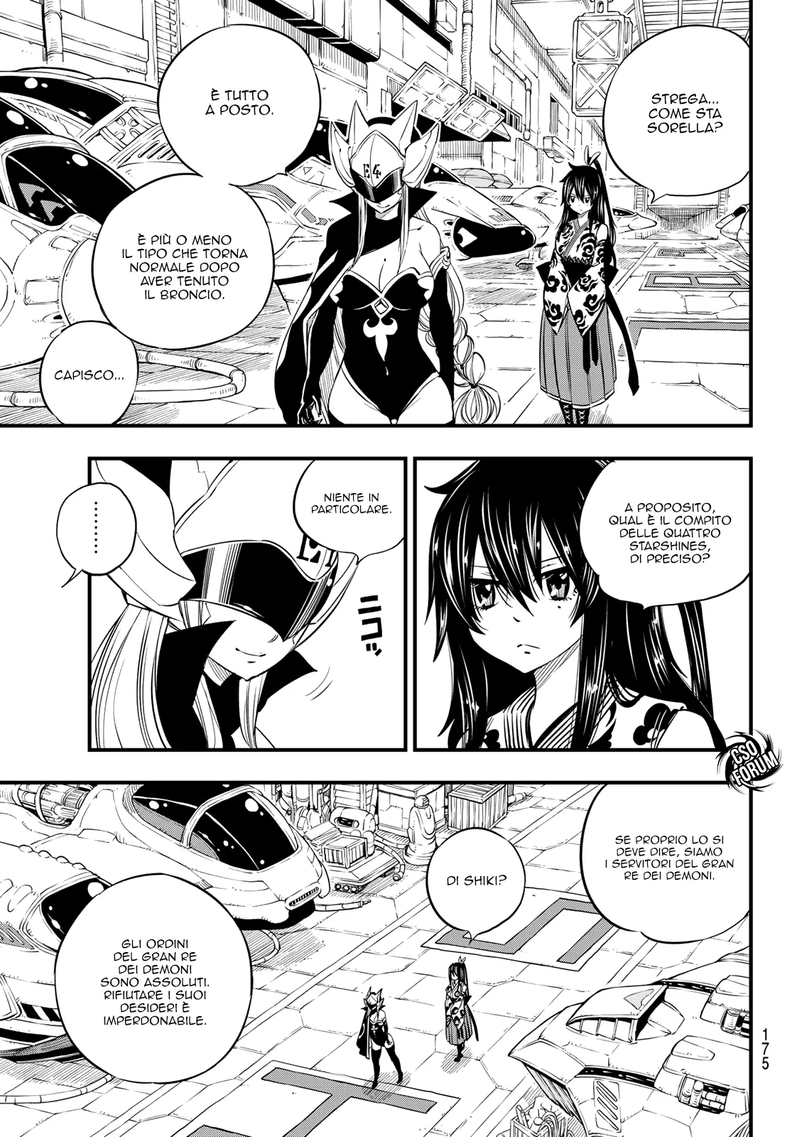 Read Edens Zero IT Manga Online