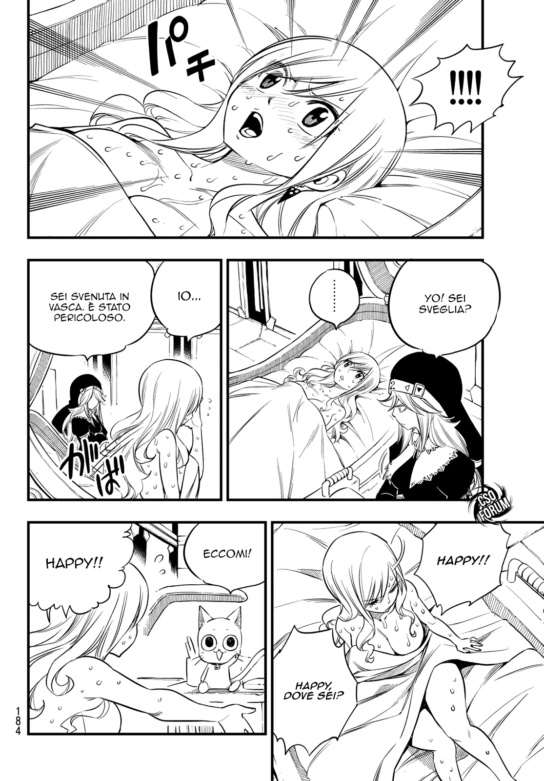 Read Edens Zero IT Manga Online