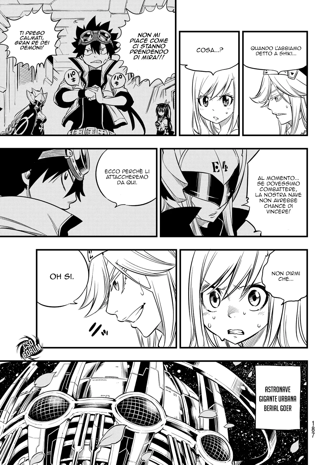 Read Edens Zero IT Manga Online