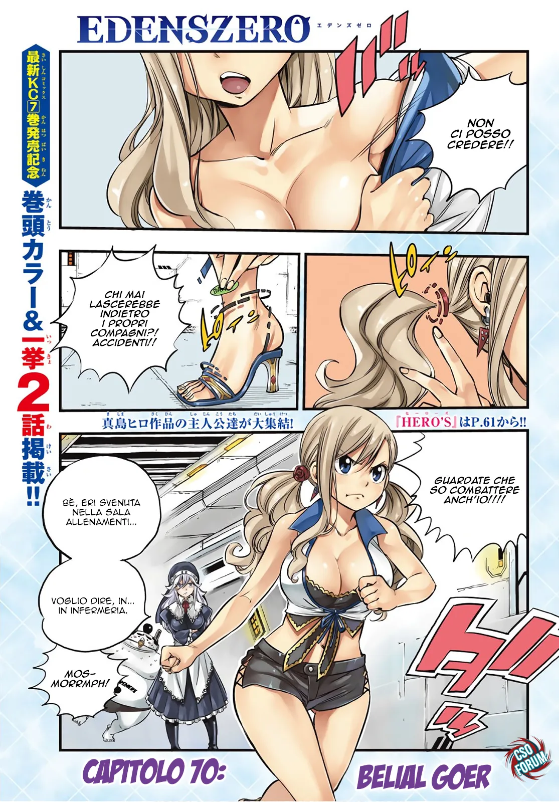 Read Edens Zero IT Manga Online