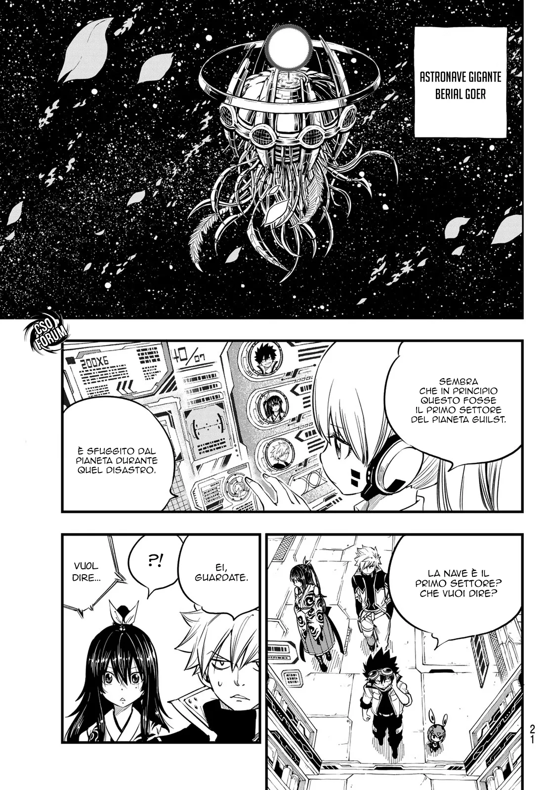 Read Edens Zero IT Manga Online
