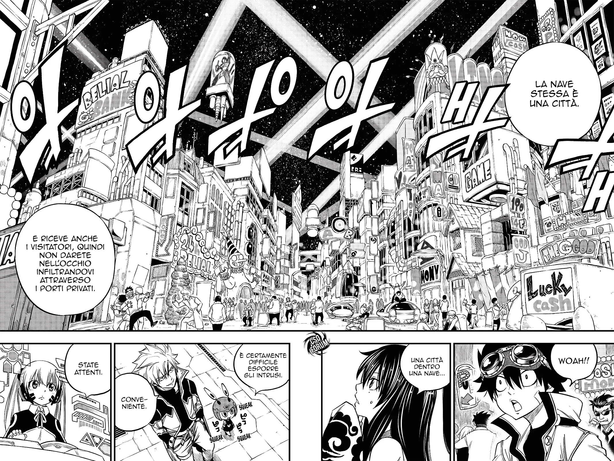 Read Edens Zero IT Manga Online