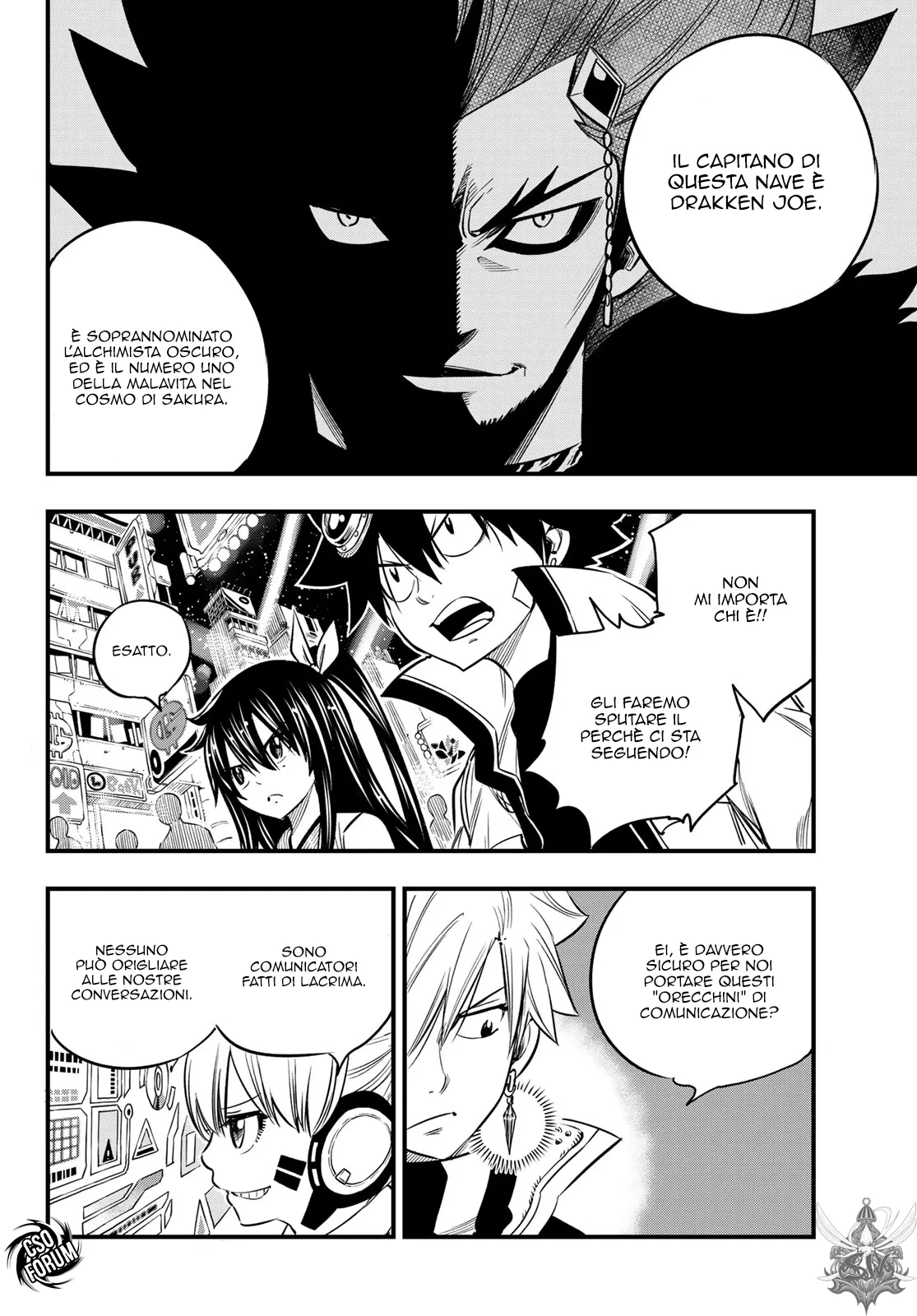 Read Edens Zero IT Manga Online