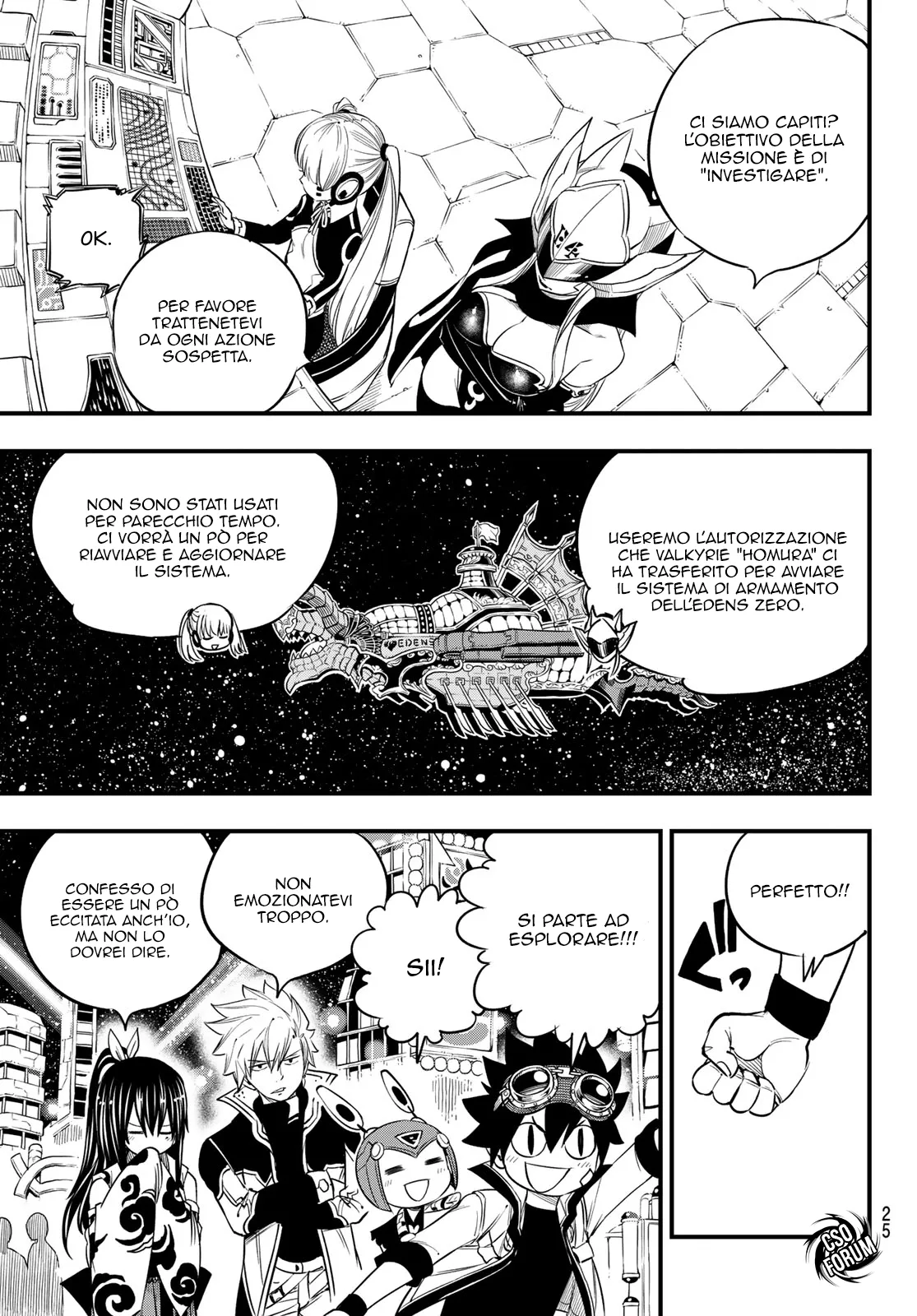 Read Edens Zero IT Manga Online