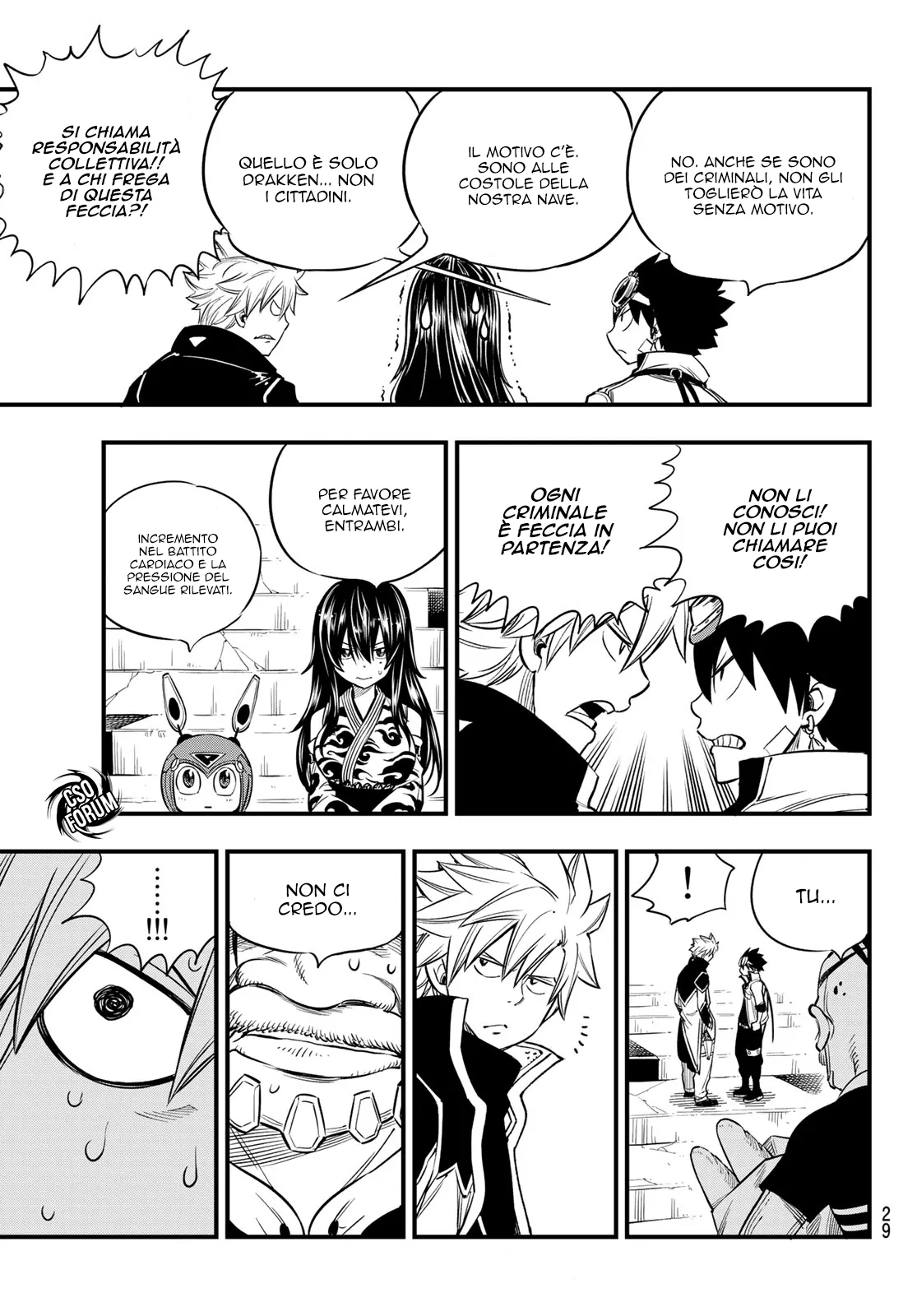 Read Edens Zero IT Manga Online