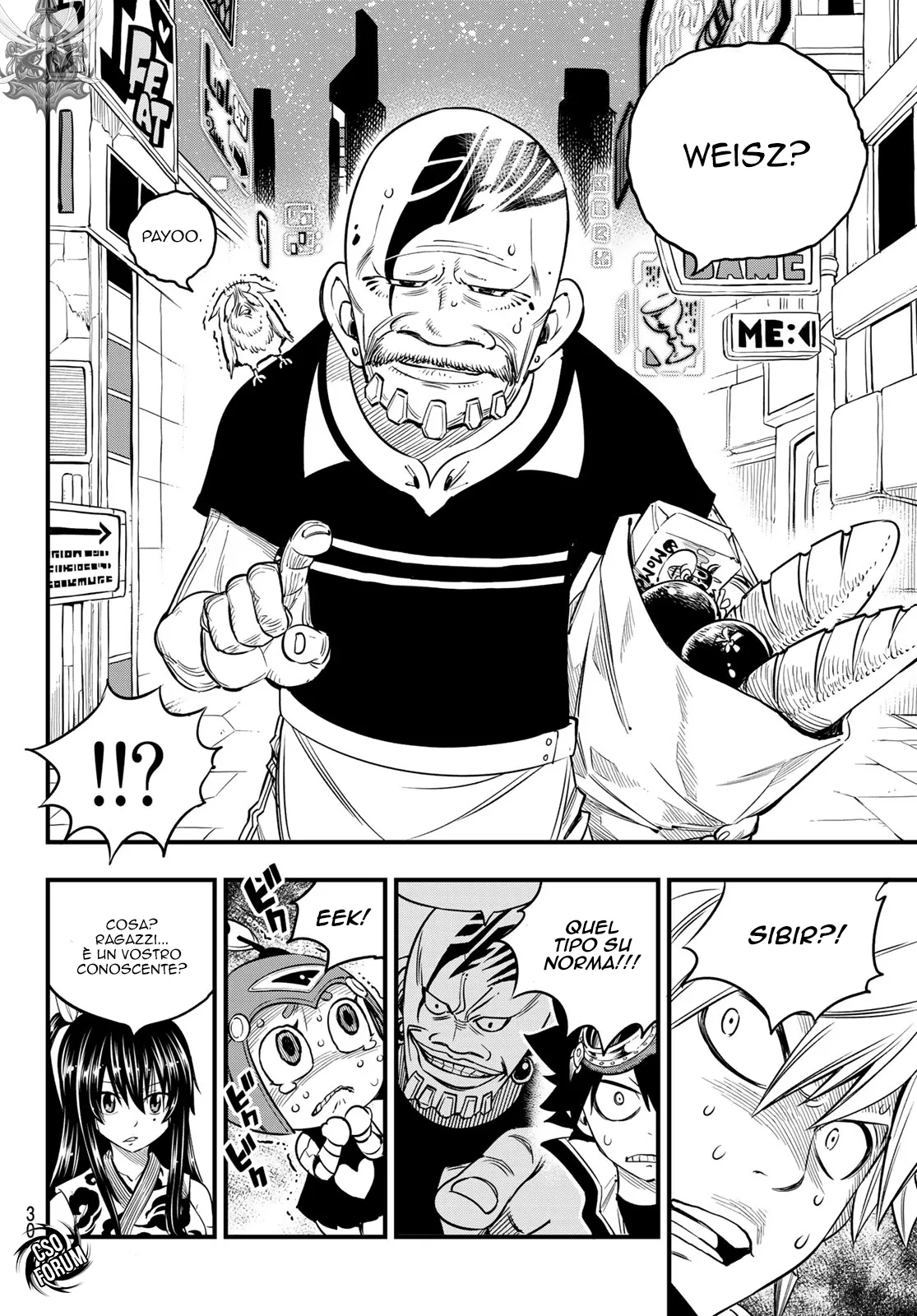 Read Edens Zero IT Manga Online