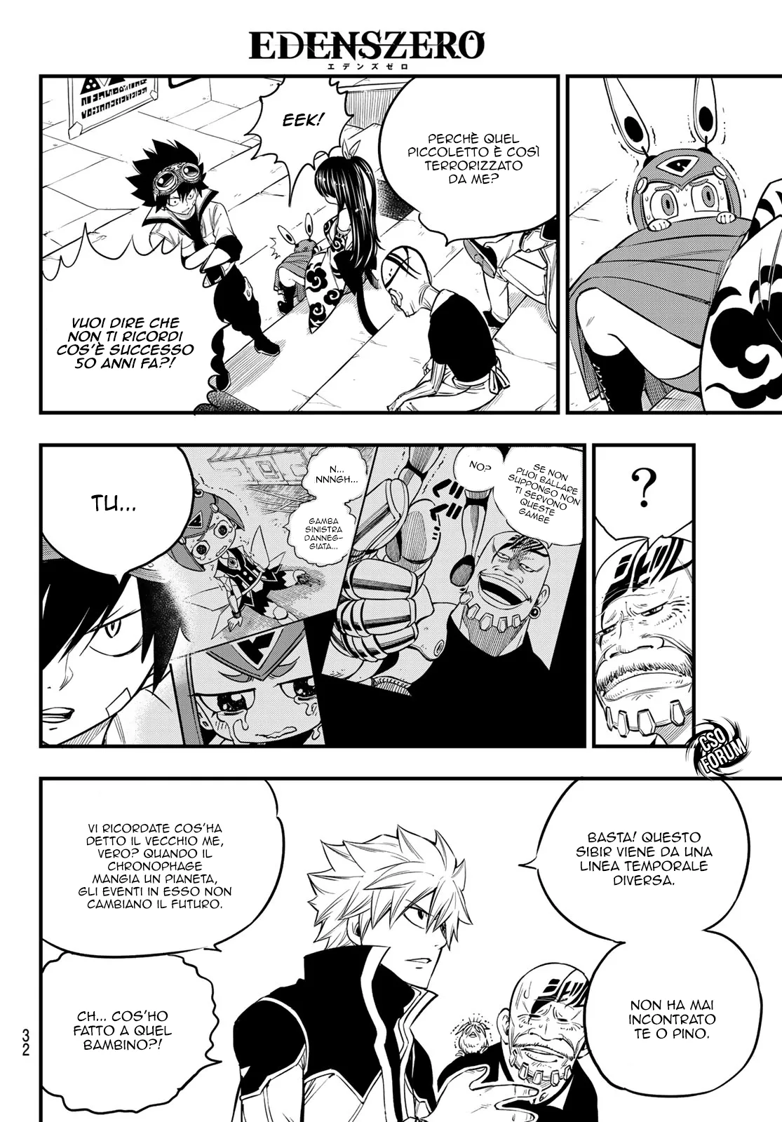 Read Edens Zero IT Manga Online