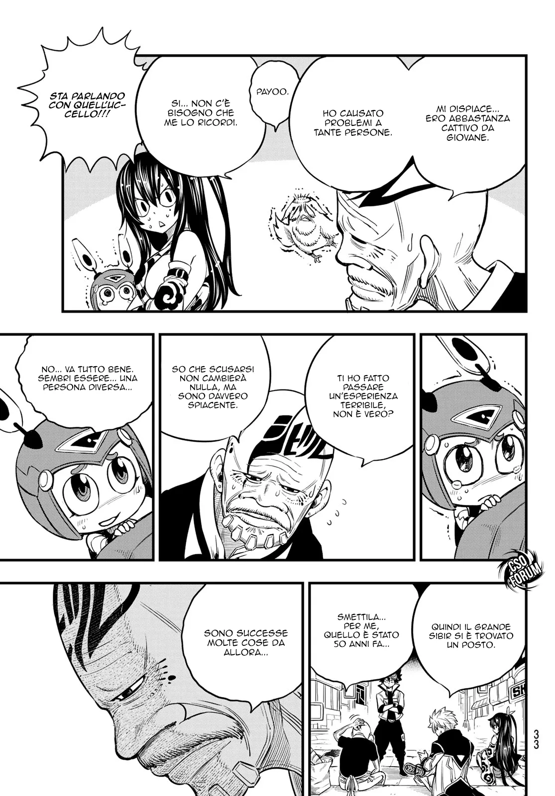 Read Edens Zero IT Manga Online