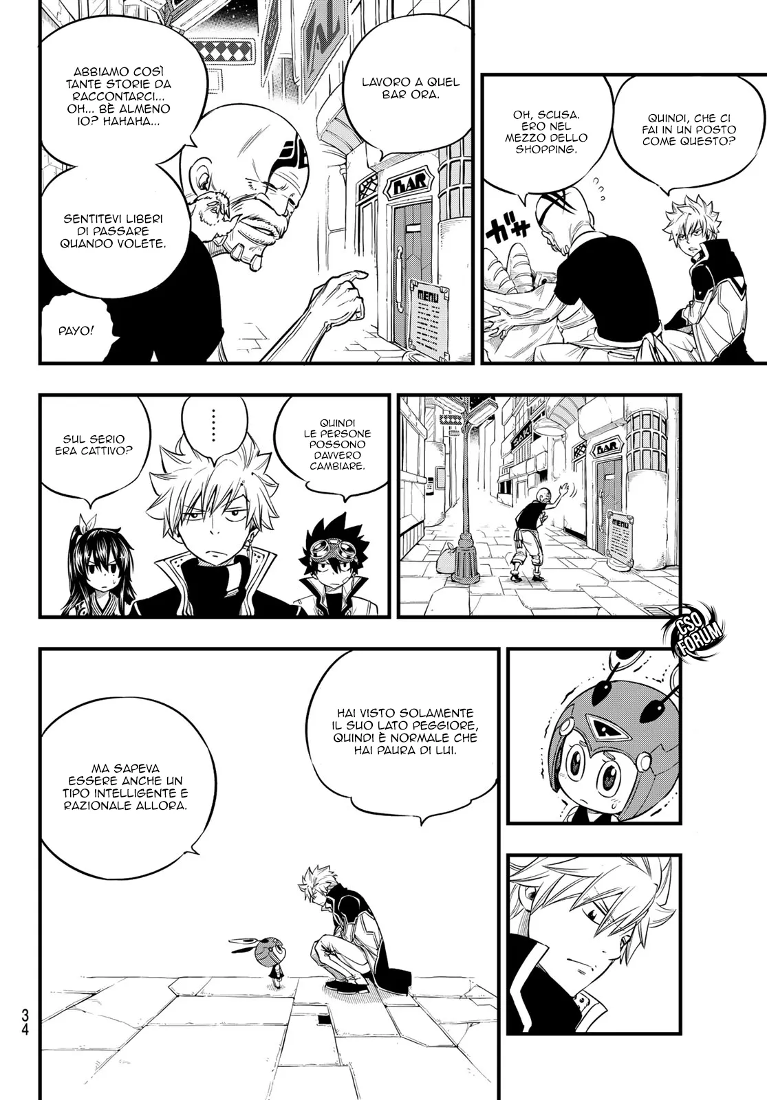 Read Edens Zero IT Manga Online
