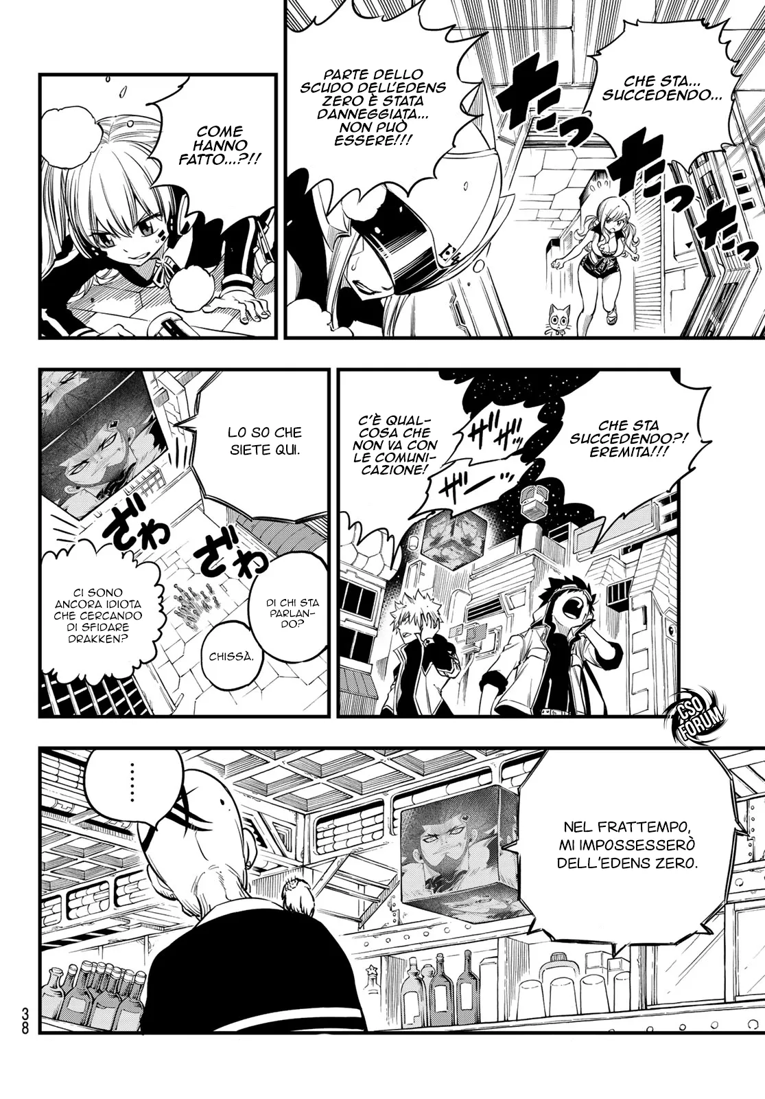 Read Edens Zero IT Manga Online