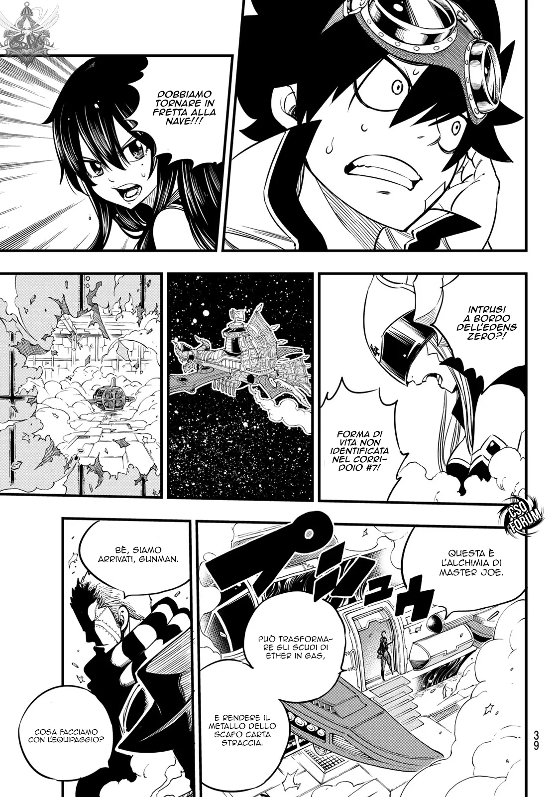 Read Edens Zero IT Manga Online