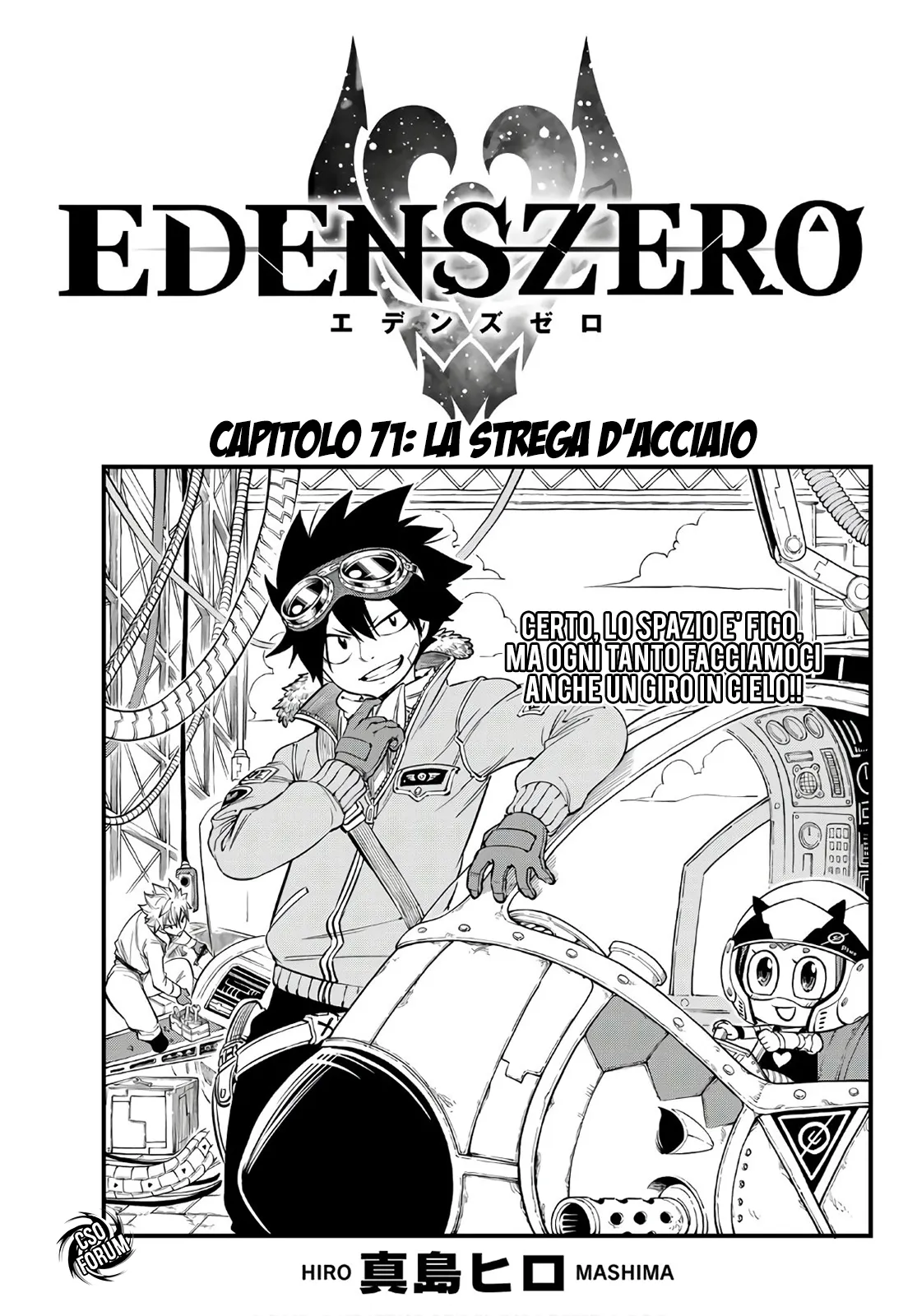 Read Edens Zero IT Manga Online