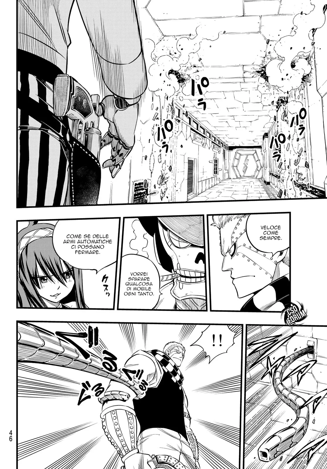 Read Edens Zero IT Manga Online