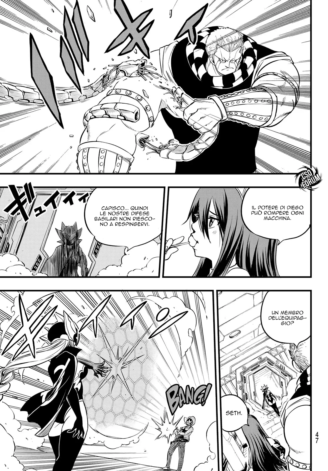 Read Edens Zero IT Manga Online