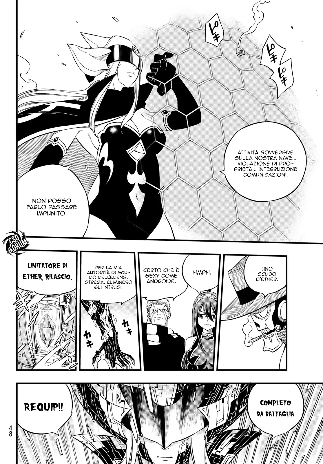Read Edens Zero IT Manga Online