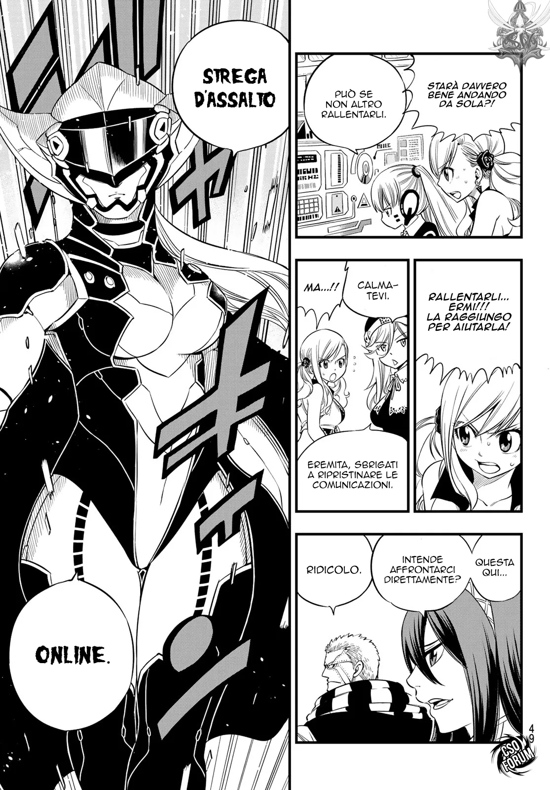 Read Edens Zero IT Manga Online