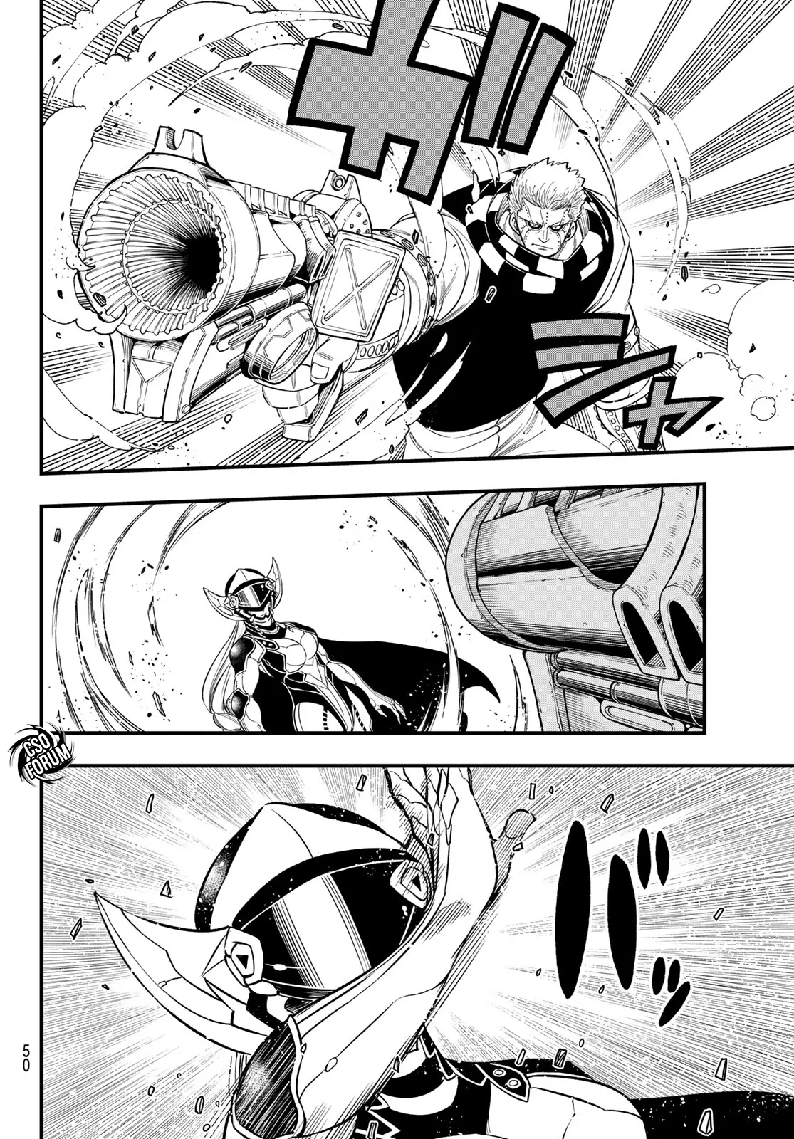 Read Edens Zero IT Manga Online
