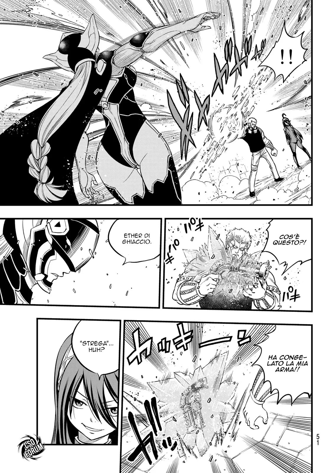 Read Edens Zero IT Manga Online