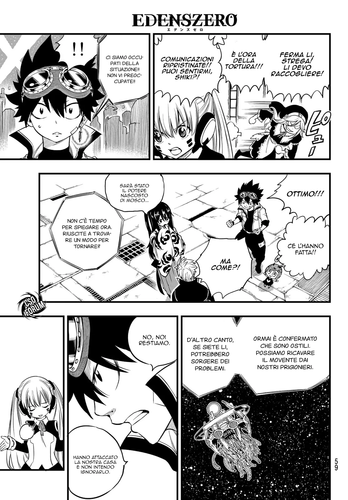 Read Edens Zero IT Manga Online