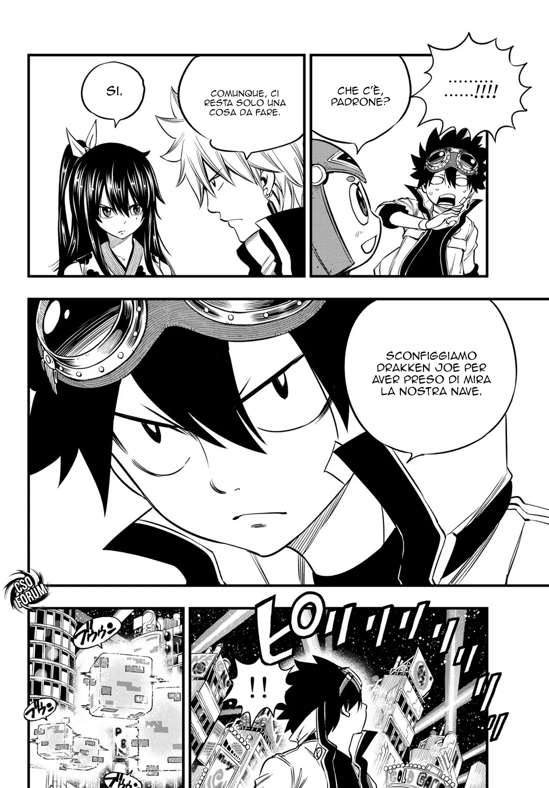 Read Edens Zero IT Manga Online