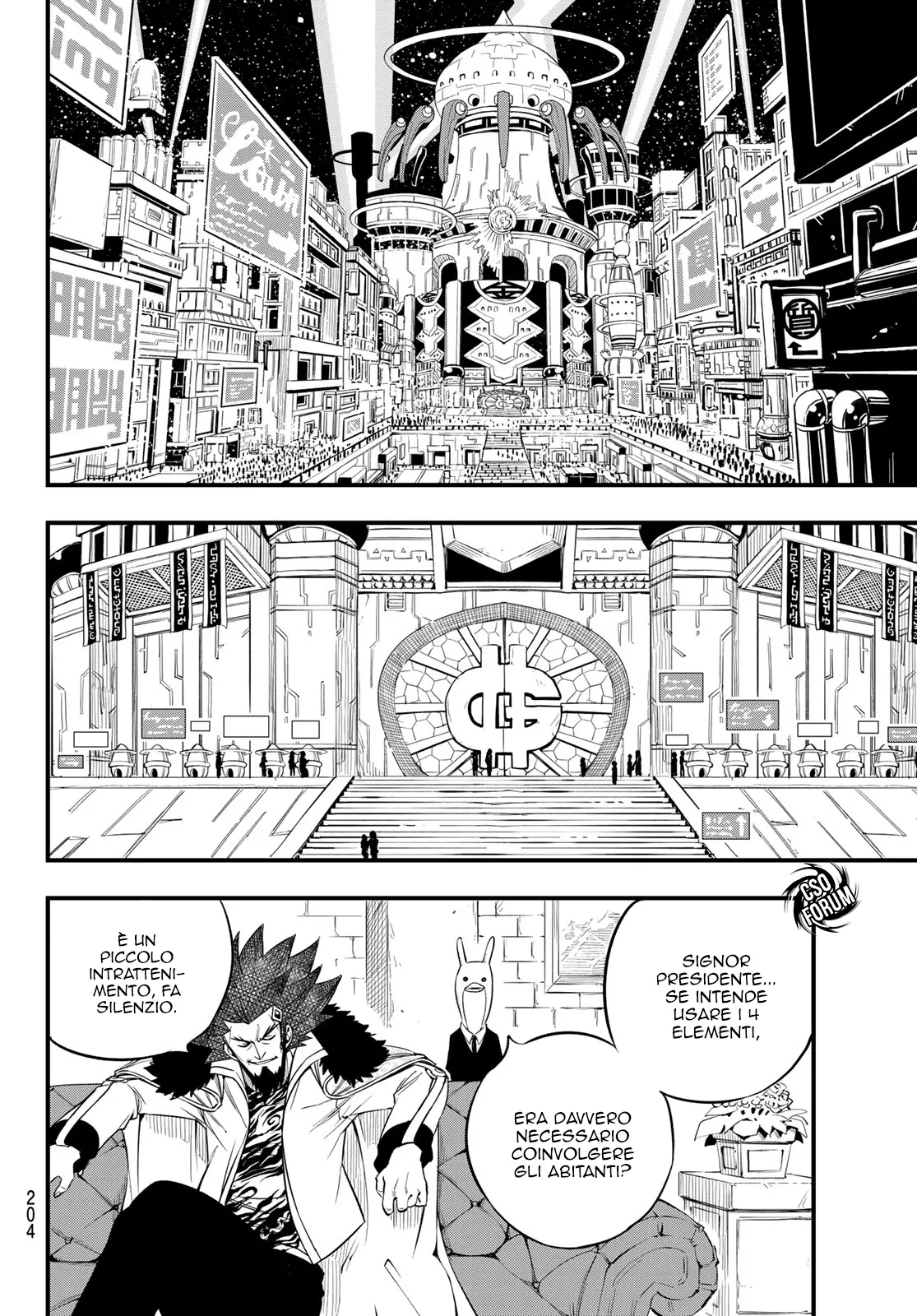 Read Edens Zero IT Manga Online