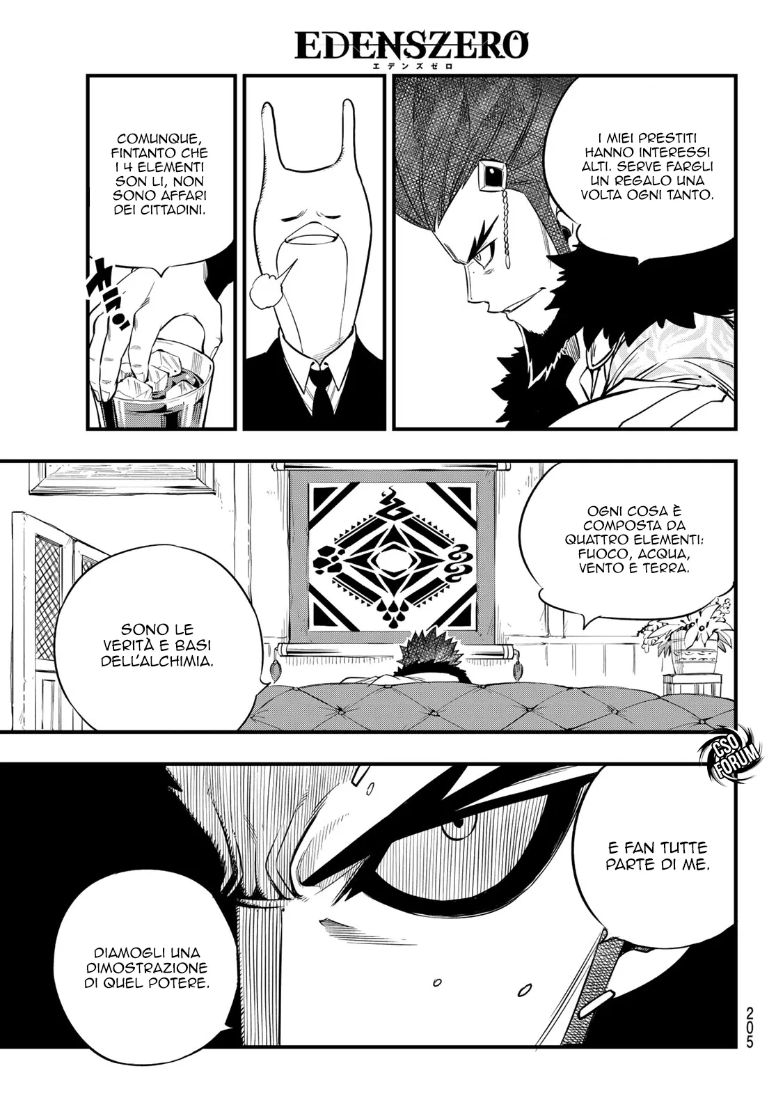 Read Edens Zero IT Manga Online