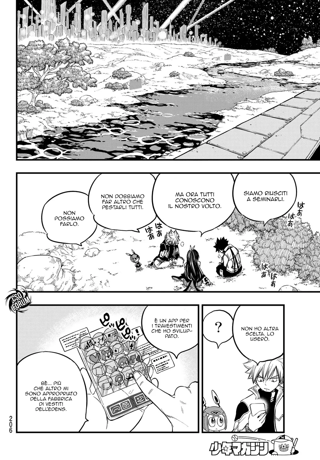 Read Edens Zero IT Manga Online