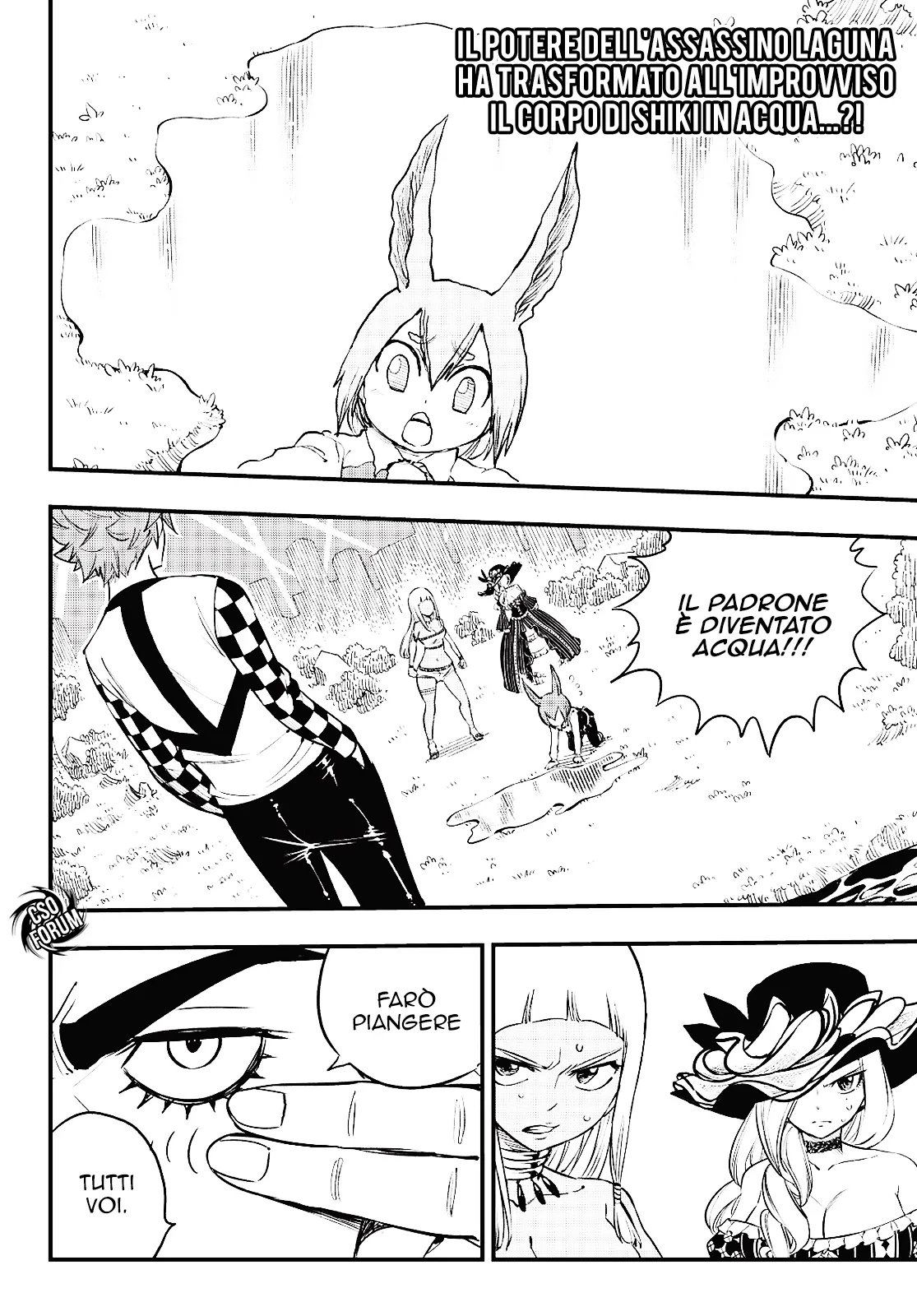 Read Edens Zero IT Manga Online