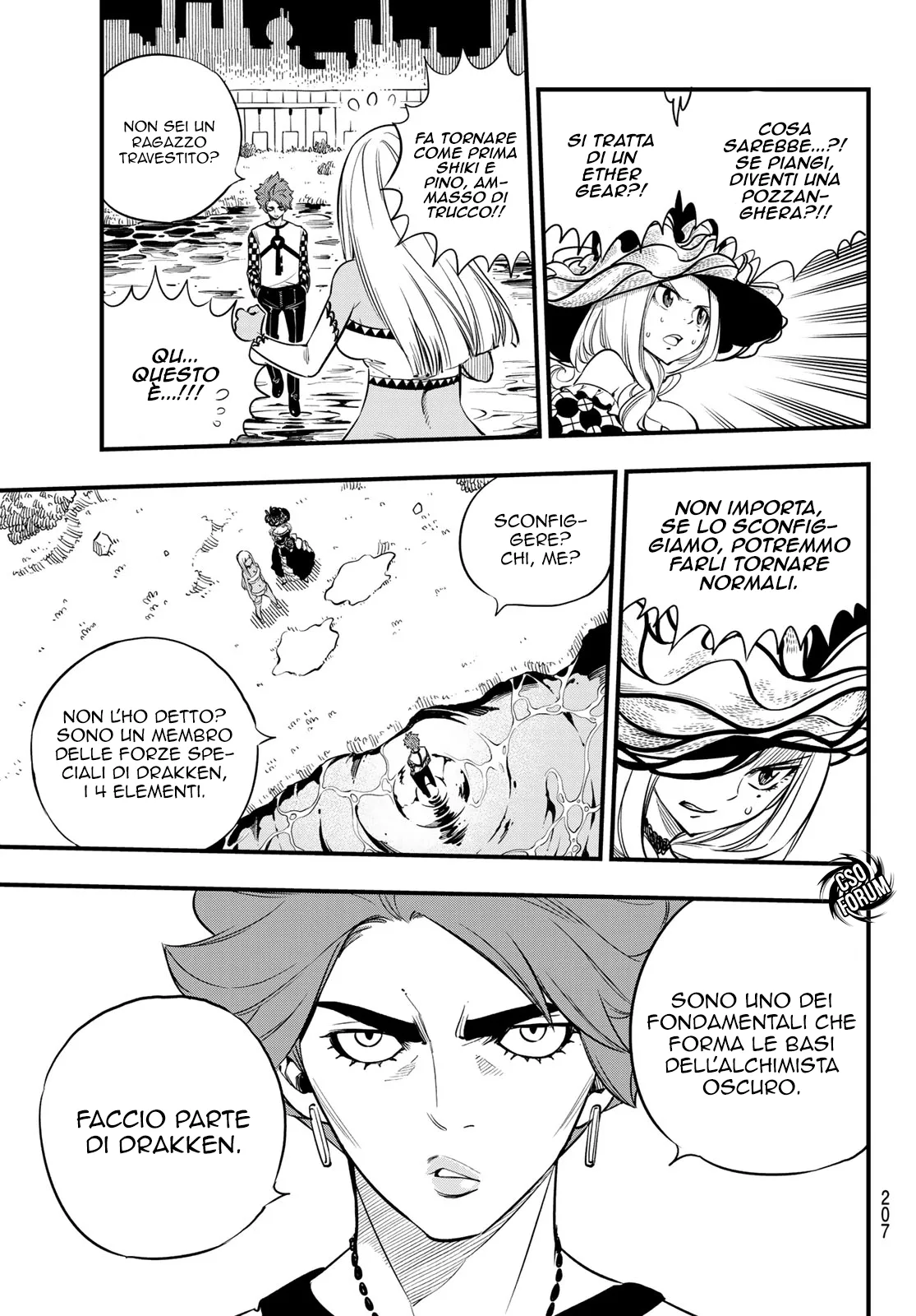 Read Edens Zero IT Manga Online
