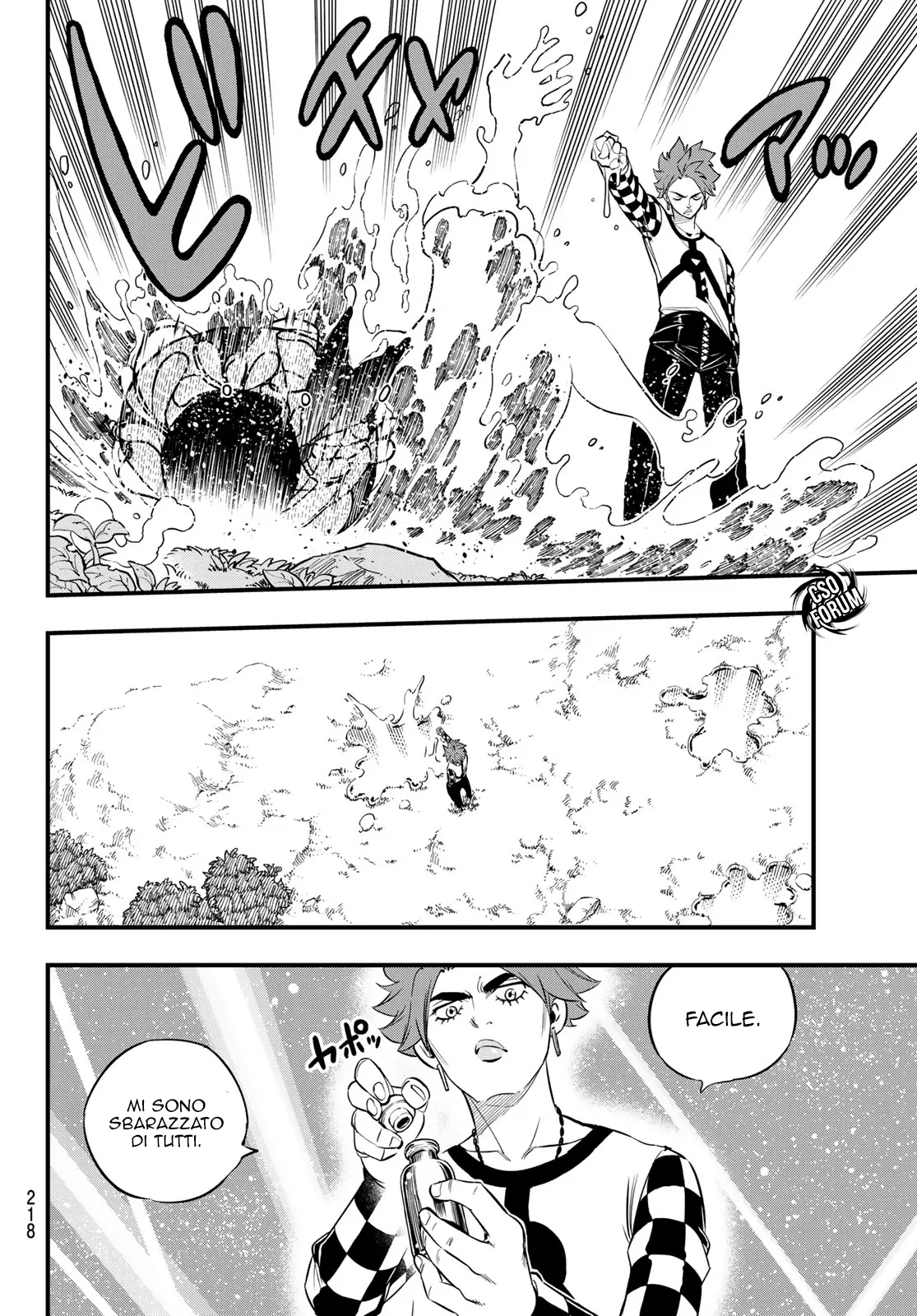 Read Edens Zero IT Manga Online