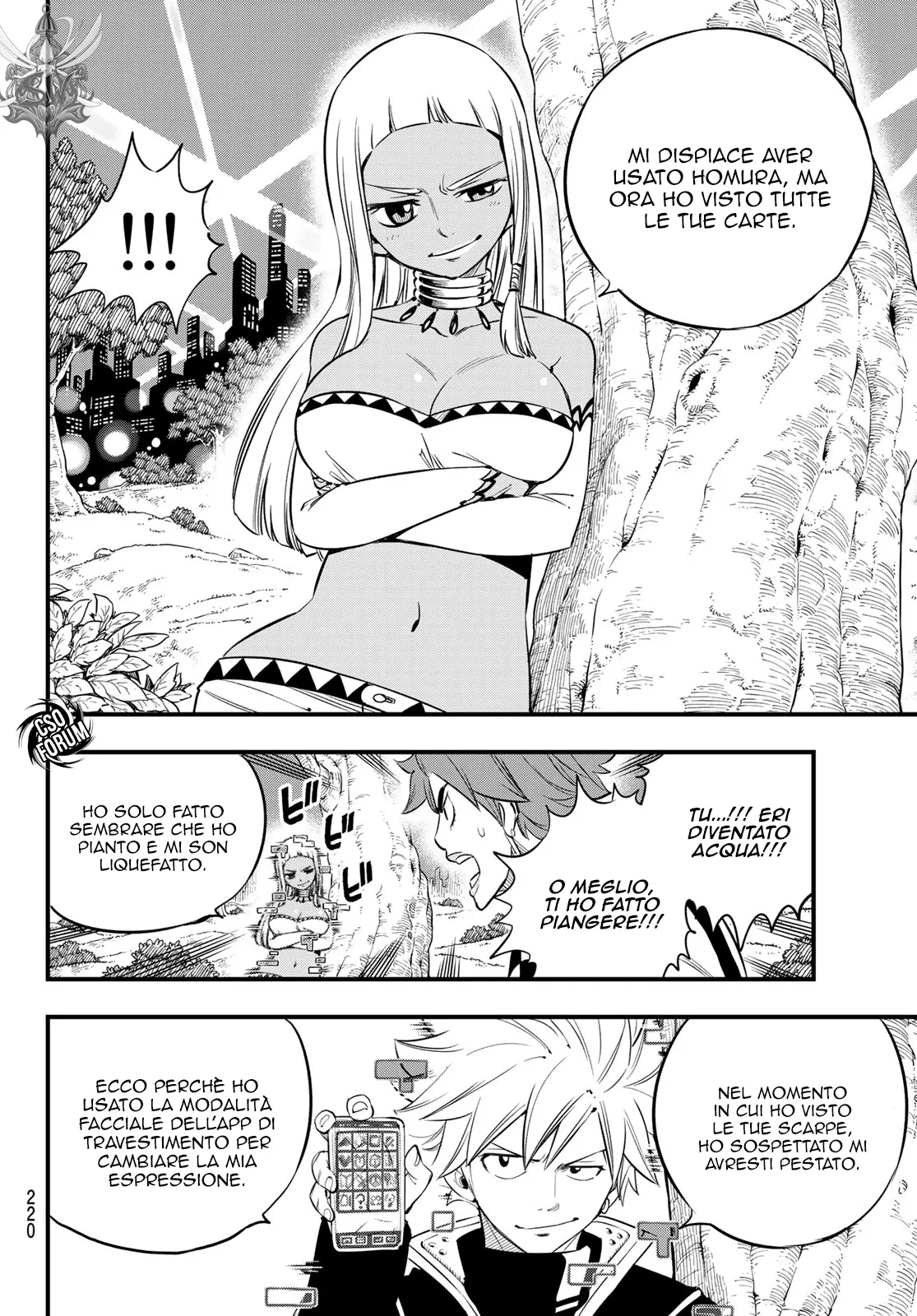 Read Edens Zero IT Manga Online